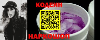 мескалин Тара