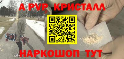 мескалин Тара
