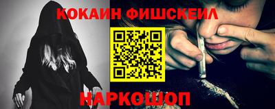 наркотики Тверь