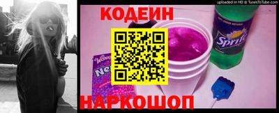 мескалин Тара
