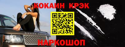 наркотики Тверь