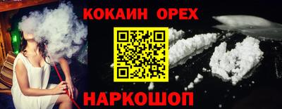 мескалин Тара