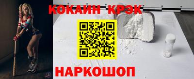 мескалин Тара