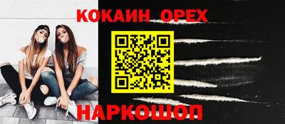 мескалин Тара