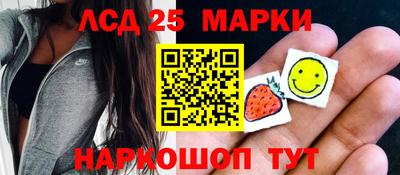 мескалин Тара