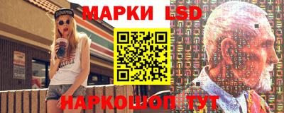 наркотики Тверь