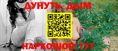 шишки Татарск