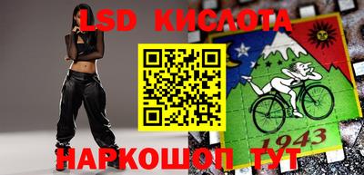 мескалин Тара