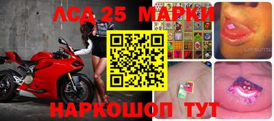 мескалин Тара
