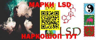 наркотики Тверь