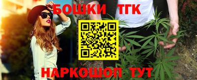 наркотики Тверь