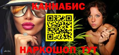 наркотики Тверь