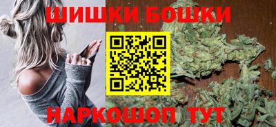 наркотики Тверь