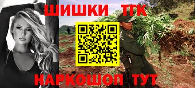 наркотики Тверь