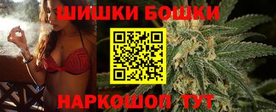 наркотики Тверь