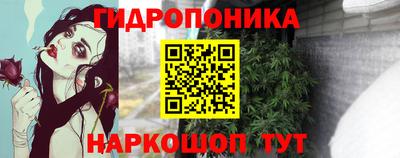 мескалин Тара