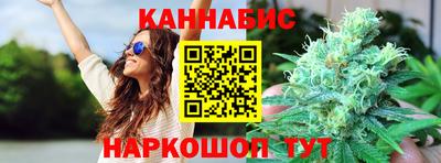 мескалин Тара