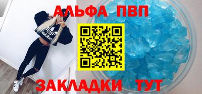 мескалин Тара