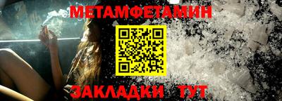 наркотики Тверь