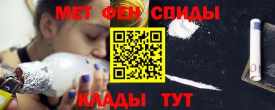 наркотики Тверь