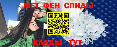 мескалин Тара