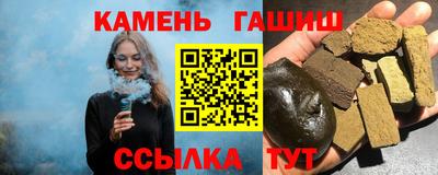 наркотики Тверь