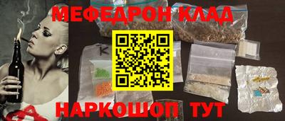 мескалин Тара