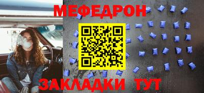 мескалин Тара