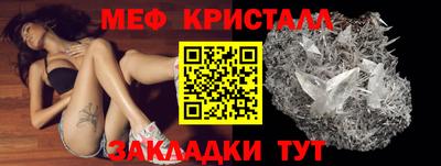 мескалин Тара