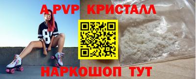 мескалин Тара